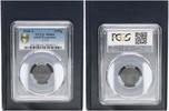 Allied Occupation 5 Pfennig Alliierte Besetzung 5 Pfennig 1948 A Prägefrisch-Stempelglanz PCGS zertifiziert -