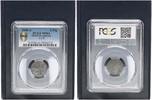 Allied Occupation 5 Pfennig Alliierte Besetzung 5 Pfennig 1948 A Prägefrisch-Stempelglanz PCGS zertifiziert -