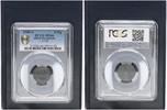 Allied Occupation 5 Pfennig Alliierte Besetzung 5 Pfennig 1948 A Stempelglanz PCGS zertifiziert -