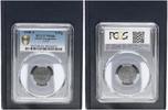 Allied Occupation 5 Pfennig Alliierte Besetzung 5 Pfennig 1948 A Stempelglanz PCGS zertifiziert -