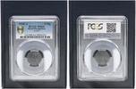 Allied Occupation 5 Pfennig Alliierte Besetzung 5 Pfennig 1948 A Prägefrisch-Stempelglanz PCGS zertifiziert -