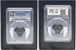 Allied Occupation 5 Pfennig Alliierte Besetzung 5 Pfennig 1948 A Stempelglanz PCGS zertifiziert -