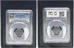 Allied Occupation 5 Pfennig Alliierte Besetzung 5 Pfennig 1948 A Stempelglanz PCGS zertifiziert -