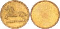 Hannover Messingmarke Hannover, Messingmarke um 1880 -
