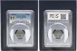 Allied Occupation 5 Pfennig Alliierte Besetzung 5 Pfennig 1948 A Prägefrisch-Stempelglanz PCGS zertifiziert -