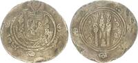 Persien Sasaniden Drachme Xusro II. -
