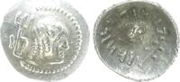Antike / Römische Kaiserzeit Scyphat Quinarius Arabia Felix, Quinarius Amdan Bayyin (Himyarites) -