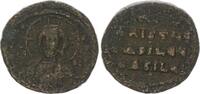Antike / Byzanz Anonymer Follis Typ A3 Basilius II u.Constantinus VIII -