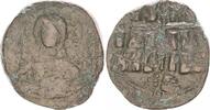 Antike / Byzanz Anonymer Follis Typ B ev. Romanus III -