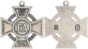 Deutschland / Oldenburg Göde Medaille Späte Sammleranfertigung Oldenburg, Friedrich August-Kreuz für Verdienste im Felde -
