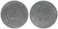 Deutschland Wertmarke zu 2 Deutschland, Kriegsgefangenenlager Eschwege, Wertmarke zu 2 -