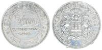 Hamburg 5/100 Mark Verrechnungsmarke 1923 Hamburg 5/100Mark 1923 ss 8,00 EUR prix TTC + 5,95 EUR frais d'envoi