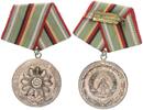 DDR Orden DDR Verdienstmedaille der Organe des Ministeriums des Innern - Silber -