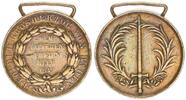 Deutsches Reich / Baden Orden Baden Gedächtnismedaille für 1849 (Brudermordmedaille) -