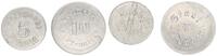 Münden 5 und 10 Pfennig Münden 5 und 10 Pfennig -