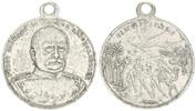 Kolonien Medaille auf Bismark und die Kolonien Medaille auf Bismark und die Kolonien. Versilbert, ss-vz, mit Öse -