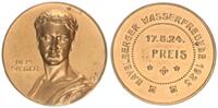 Havelberg Sportmedaille Sportmedaille, Havelberger Wasserfreunde 1923, 1. Preis -