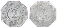 Lüdinghausen 2 Pfennig Lüdinghausen, 2 Pfennig -