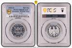 Germany, Weimar Rep. 500 Mk 1923-G 500 Mk J-305, CAM Polierte Platte, PCGS zertifiziert -