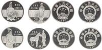 China 4x 5 Yuan im Etui mit Zertifikat -