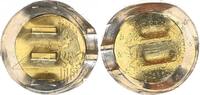 Deutschland - BRD 2 Euro Fehlprägung BRD Fehlprägung 2 Euro 2012 10 Jahre Euro Bargeld - 2x geprägt -