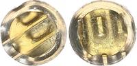 Deutschland - BRD 2 Euro Fehlprägung BRD Fehlprägung 2 Euro 2012 10 Jahre Euro Bargeld - 2-3x kurz versetzt geprägt -