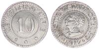 Deutschland 10 Pfennig 1917 Coburg 10 Pfennig 1917 vz 8,00 EUR prix TTC + 5,95 EUR frais d'envoi