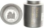 Deutschland Matrizenstempel Neuhaus Schierschnitz Matrizenstempel Neuhaus Schierschnitz für Goldprägung 333 Dreifaltigkeitskirche -