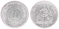 Fulda 1 Pfennige Fulda 1 Pfennig, 1918 -