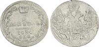 Russland - Zarenreich 5 Kopeken Zarenreich Russland 5 Kopeken 1834 Nikolaus I (1825-1855) (2) -