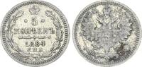Russland - Zarenreich 5 Kopeken Zarenreich Russland 5 Kopeken Alexander III (1881-1894) (3) -
