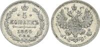 Russland - Zarenreich 5 Kopeken Zarenreich Russland 5 Kopeken Alexander III (1881-1894) (4) -