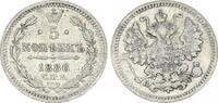 Russland - Zarenreich 5 Kopeken Zarenreich Russland 5 Kopeken Alexander III (1881-1894) (3) -