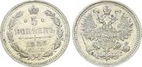Russland - Zarenreich 5 Kopeken Zarenreich Russland 5 Kopeken Alexander III (1881-1894) (10) -