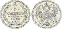 Russland - Zarenreich 5 Kopeken Zarenreich Russland 5 Kopeken Alexander III (1881-1894) (4) -
