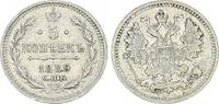 Russland - Zarenreich 5 Kopeken Zarenreich Russland 5 Kopeken Alexander III (1881-1894) (5) -