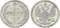Russland - Zarenreich 5 Kopeken Zarenreich Russland 5 Kopeken Alexander III (1881-1894) (7) -
