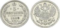 Russland - Zarenreich 5 Kopeken Zarenreich Russland 5 Kopeken Alexander III (1881-1894) (9) -