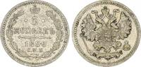 Russland - Zarenreich 5 Kopeken Zarenreich Russland 5 Kopeken Alexander III (1881-1894) (4) -