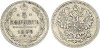 Russland - Zarenreich 5 Kopeken Zarenreich Russland 5 Kopeken Alexander III (1881-1894) (6) -