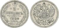 Russland - Zarenreich 5 Kopeken Zarenreich Russland 5 Kopeken Alexander III (1881-1894) (11) -