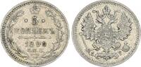 Russland - Zarenreich 5 Kopeken Zarenreich Russland 5 Kopeken Alexander III (1881-1894) (3) -