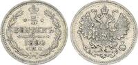 Russland - Zarenreich 5 Kopeken Zarenreich Russland 5 Kopeken Alexander III (1881-1894) (8) -