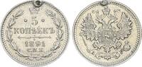 Russland - Zarenreich 5 Kopeken Zarenreich Russland 5 Kopeken Alexander III (1881-1894) (1) -