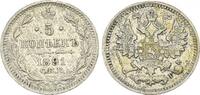 Russland - Zarenreich 5 Kopeken Zarenreich Russland 5 Kopeken Alexander III (1881-1894) (3) -