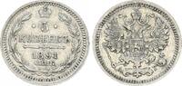 Russland - Zarenreich 5 Kopeken Zarenreich Russland 5 Kopeken Alexander III (1881-1894) (4) -
