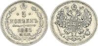 Russland - Zarenreich 5 Kopeken Zarenreich Russland 5 Kopeken Alexander III (1881-1894) (5) -
