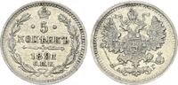 Russland - Zarenreich 5 Kopeken Zarenreich Russland 5 Kopeken Alexander III (1881-1894) (6) -