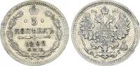 Russland - Zarenreich 5 Kopeken Zarenreich Russland 5 Kopeken Alexander III (1881-1894) (10) -