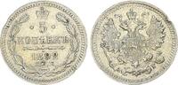 Russland - Zarenreich 5 Kopeken Zarenreich Russland 5 Kopeken Alexander III (1881-1894) (11) -